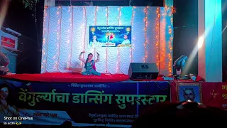 Lavni Performance...( Lal Paithani Rang) Vengurla