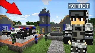 КТО ЖИВЁТ В ДЕРЕВНЕ СПЕЦНАЗА В МАЙНКРАФТ | Компот Minecraft