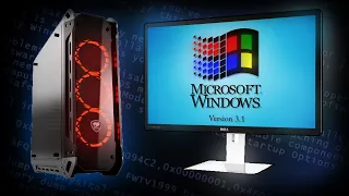 Установится ли Windows 3.1 на современный мощный ПК в 2023 году?