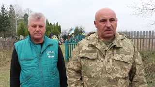 На похороні бійі АТО Юрія Фармагея