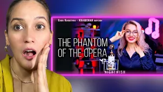 Reaction to Sasha Kapustina’s Cover of “Phantom of the Opera” | Саша квашеная | Nightwish