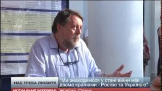 Актуальне Інтерв'ю: Віталій Манський про Україну та Росію