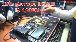 how to install a 12th gen lga 1700 cpu