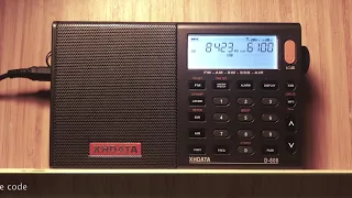 XHDATA D-808 vs SONY ICF-SW7600G. Shortwave Receivers