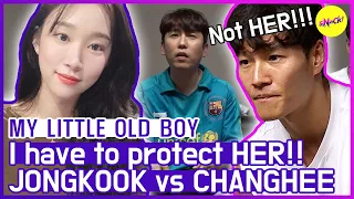 [HOT CLIPS] [MY LITTLE OLD BOY] JONGKOOK needs to protect his...OOO?🙄🙄 (ENG SUB)