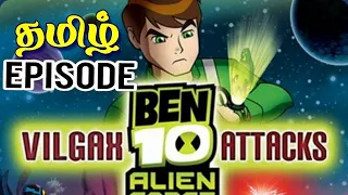 BEN 10 GAME TAMIL Dubbed LAST EPISODE   🔥💯🤩....