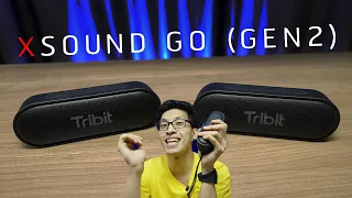 รีวิว ลำโพง Tribit Xsound Go (Gen 2) | เค้าว่าเทพสุดในงบพันต้นๆ