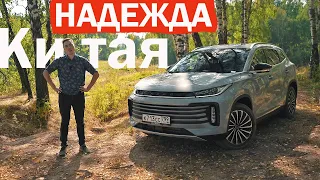 Почему EXEED стал СИЛЬНО ЛУЧШЕ, но всё ещё не ПЕРВЫЙ! Эксид TXL 2,0