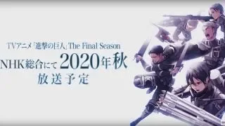 Attack on Titan Season 4 Final Season 😢 trailer 2019