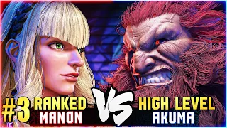Babaaaaa (Manon) VS Akuma players High Level Gameplay - Street Fighter 6 - SF6