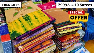 10 Sarees At ₹999/- || Summer ధమాకా ఆఫర్ || Madina Wholesale Sarees Cotton Sarees Hyderabad