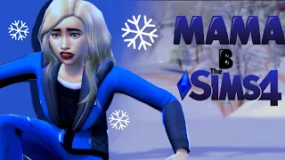 ДАЛА МАМЕ ПОИГРАТЬ В СИМС 4 / SIMS 4