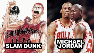 23 SLAM DUNK Characters Based On NBA Players