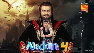 Aladdin Season 4 Aflatoon - Coming Soon | Fz Smart News