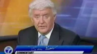 WXYZ Bill Bonds