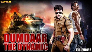 #Darshan (HD) Full Hindi Dubbed Film Telugu Hindi Dubbed Movie | DUMDAAR THE DYNAMIC