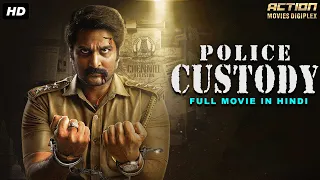 POLICE COSTUDY - Superhit Hindi Dubbed Full Movie | Vimal, Samuthirakani  | South Action Movie