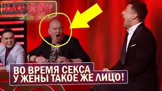 Зеленский ЗАЛИВАЕТСЯ от смеха - бил током ПО ПРИКОЛУ! Лучшие ПРОЖАРКИ До Слёз