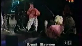 Юрий Шатунов - Звёздная ночь (1995)