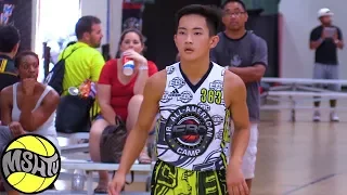 Caleb Kim is a TRUE POINT GUARD - 2017 EBC Jr All American Camp