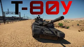 Один из лучших Т-80У в War thunder