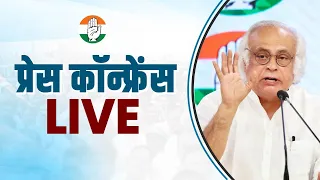 LIVE: Congress party briefing by Shri Jairam Ramesh at AICC HQ.