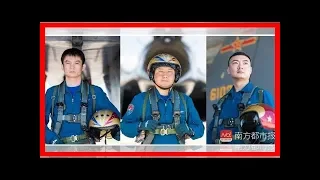揭秘：新中国首个组建的空军飞行大队为何这么牛？