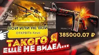 5060 ЗАДАНИЙ НА EPIC DROP! СКОРО ФИНАЛ?!