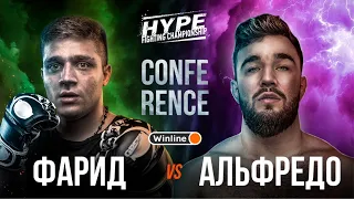 Альфредо VS Фара. Геннадий Макарян VS Шамиль Гасанбеков | Конфликт на предтурнирной Hype Conference!