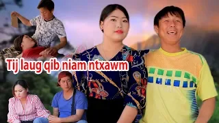 Tij laug qhib niam ntxawm : funny movie