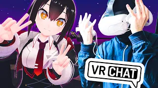 I Played VRCHAT For The First Time