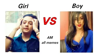 Girl vs Boy look challenge 😱 | funny memes | #memes #amallmemes