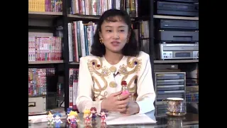 Naoko Takeuchi LD Interview