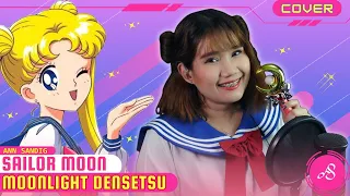 Moonlight Densetsu(Sailor Moon The 25th Anniversary) LiSA |Cover by Ann Sandig ft. @AlfarAwayMusic