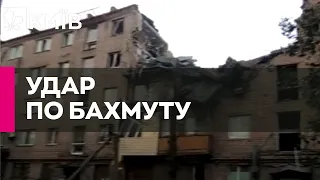 Нічний удар по Бахмуту: під завалами багатоповерхівки можуть бути люди