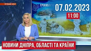 НОВИНИ / 60 000 людей без води внаслідок обстрілів на Нікопольщині / 07.02.23 11:00