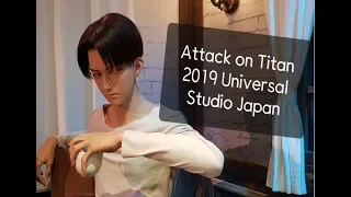 Attack on titan 2019 USJ (Universal Studio Japan)