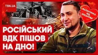 🔥💥 ГОРИТЬ, ПАЛАЄ І ВИБУХАЄ! Буданов надіслав валентинку Путіну! У Криму затонув корабель РФ!