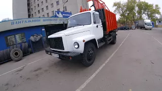 ГАЗ 3307 Мусоровоз Спецтехника/ Garbage trucks