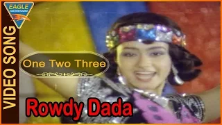 Rowdy Dada Kirai Dada Hindi Movie || One Two Three Video Song || Nagarjuna, Amala, Jaya Sudha
