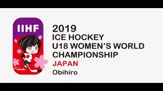 2019 IIHF Ice Hockey U18 Women's World Champions | Canada vs.  Russia | Full Game | 12.01.2019
