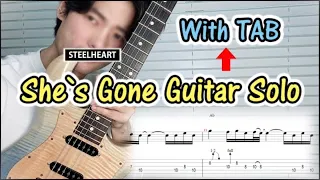 She`s Gone Guitar Solo with TAB [뉴라이프기타] 쉬즈곤 기타솔로 타브악보