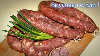 Краковская Колбаса это что то невероятно Вкусное!!!