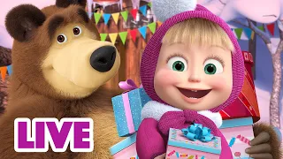 🔴 LIVE! Masha e Orso 👱‍♀️🐻 Idee regalo 🎁💝 Cartoni animati per bambini