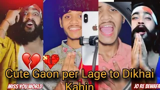 #love Aapko bhi Dil Tuta Hai To is video per click Karke Dekhen ismein Bewafa gana ismein hai, short