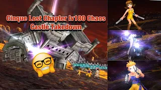 DFFOO [GL] Cinque Lost Chapter Chaos -Castle Takedown