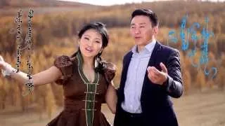 Mongolian Folk Music & Song "Far Away With You" (HD)