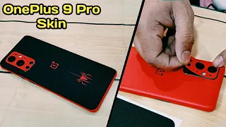 OnePlus 9 Pro Skin | How to Apply Back Glass Skin | Gadgetshieldz