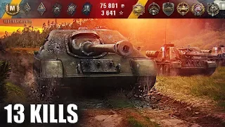 13 фрагов на лучшей пт-сау 7 уровня СУ-122-44 🌟🌟🌟 World of Tanks лучший бой.