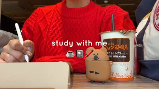 【作業用】🖍study with me  | 自習スペースで一緒に頑張ろう📝 calm piano